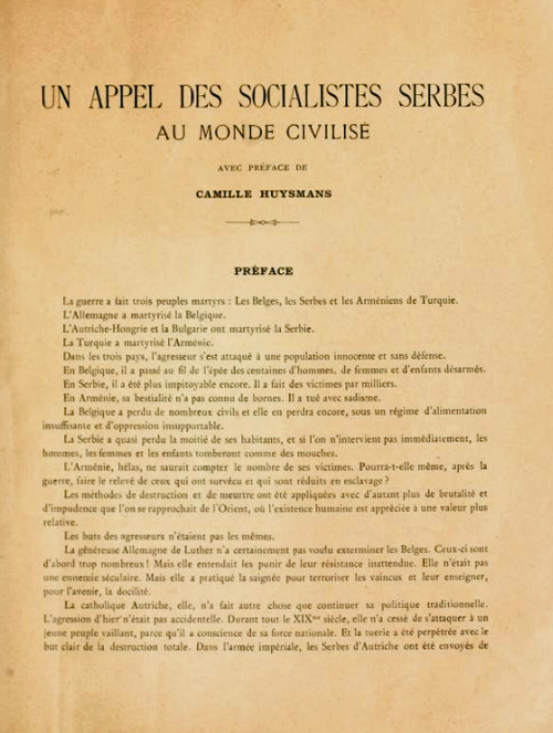 apel-socialistes-serbes.png