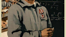 urss-187.jpg