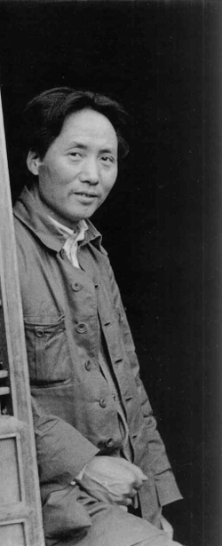 mao_zedong_l_elimination_des_conceptions_erronees_dans_le_parti.png