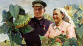 E. N. Yakovenko : "Héros du travail socialiste" - 1951