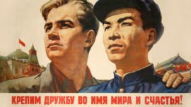 urss-chine.jpg