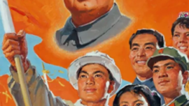 mao-zedong-51.png