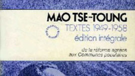 mao-zedong-conference.jpg