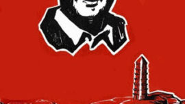 mo_zedong-ciel_rouge.jpg