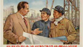 chine_rouge-89.jpg