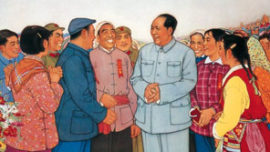 mao-zedong-declaration.jpg