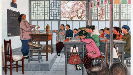 chine_populaire-110.jpg