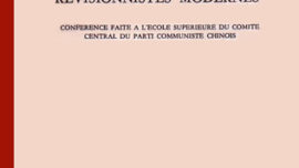 Théories et pratiques des révisionnistes modernes