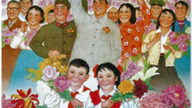 Vive le Parti Communiste de Chine ! - 1964
