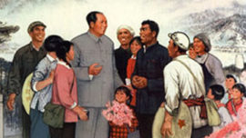 chine-populaire-143.jpg