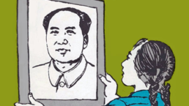 vive_le_maoisme-cmlm.png