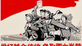 maoisme_23.jpg