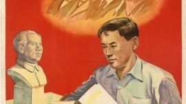 chine_populaire-92.jpg