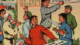 grcp-16-points.jpg