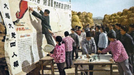 dazibao-09.jpg