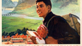 chine_populaire-199.jpg