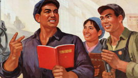 chine_populaire-104.jpg