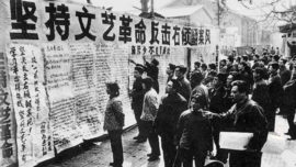 chine_populaire-_44.jpg