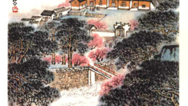chine_populaire-5.png