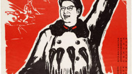 jiang_qing-1.jpg