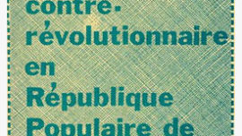 PCB-Grippa-Complot contre-révolutionnaire en RPC
