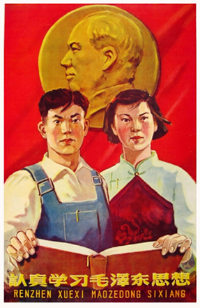 peuples_du_monde.png
