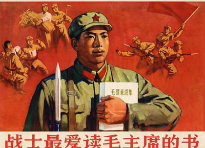 s_armer_de_la_derniere_directive_du_president_pour_combattre_resolument_le_revisionnisme_sovietique.jpg