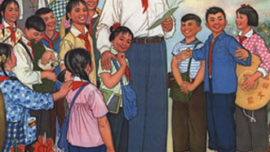 mao-qui_reeduque_qui.jpg