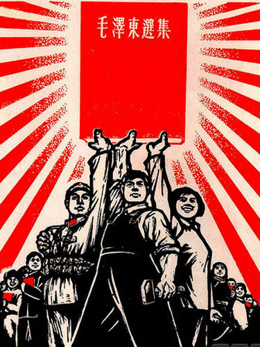 glorifier_la_litterature_et_les_arts_bourgeois_c_est_restaurer_le_capitalisme.jpg