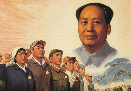 chine_pop-100.jpg