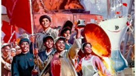 apprende_de_da_qing-1976.png