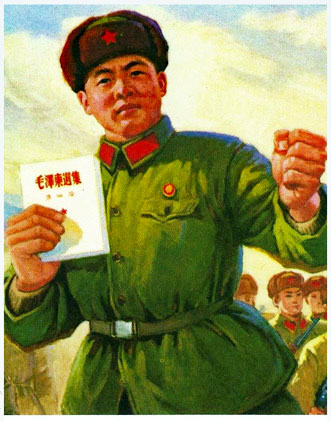 combattre_resolument_la_bourgeoisie-1973.jpg