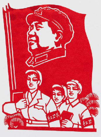 grcp-79.jpg