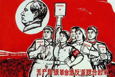 revo-prole-unite_-rebelles.jpg