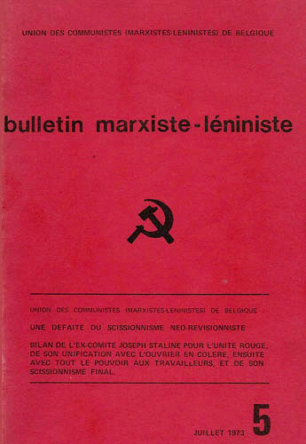 bulletin_ml5.jpg