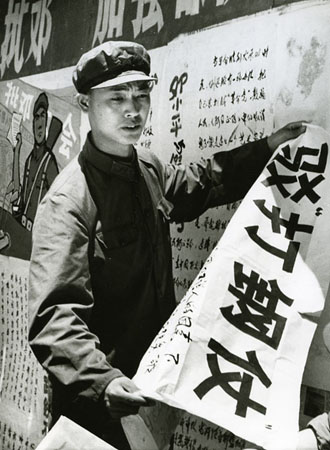 dazibao35.jpg