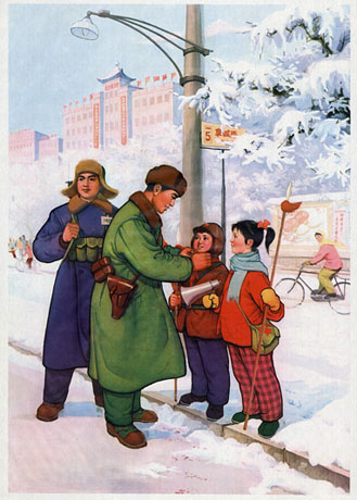 Chine populaire-171