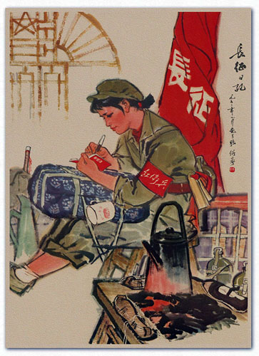 critique_de_lin_piao_et_de_confucius-2.jpg