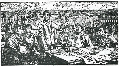 former_un_contingent_de_theoriciens_dans_la_lutte.jpg