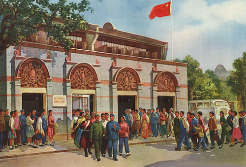 chine-populaire-53.jpg