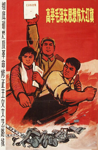 chine_populaire-91.jpg