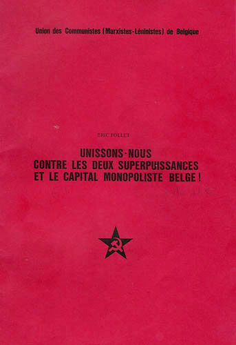 ucmlb-superpuissances.jpg