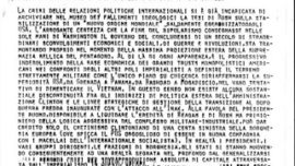 communique-31.jpg