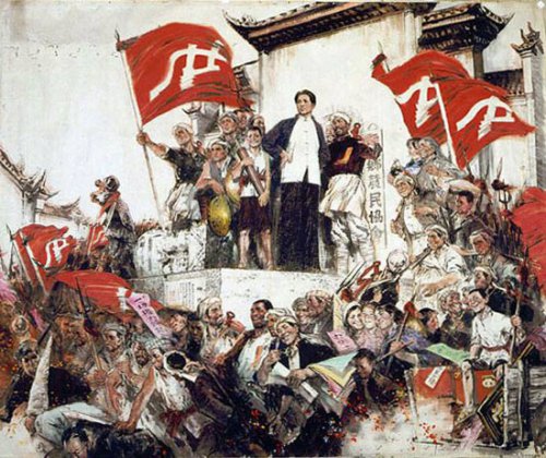 histoire_du_parti_communiste_de_chine-20a25.jpg