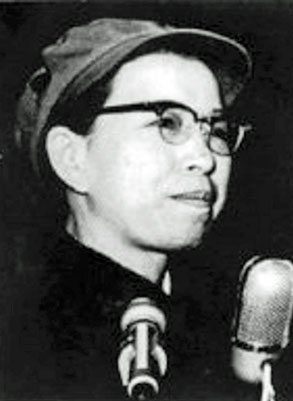 Kiang tsing
