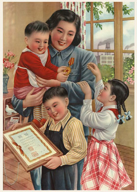 Le socialisme, un glorieux mode de production - 1954