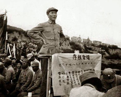 mao-33.jpg