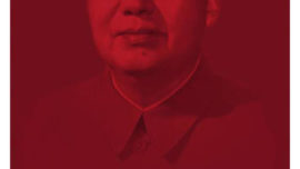 mao_122.jpg
