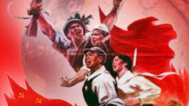 unite_under_maoism_poster.jpg