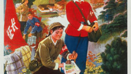 maoisme_2.jpg